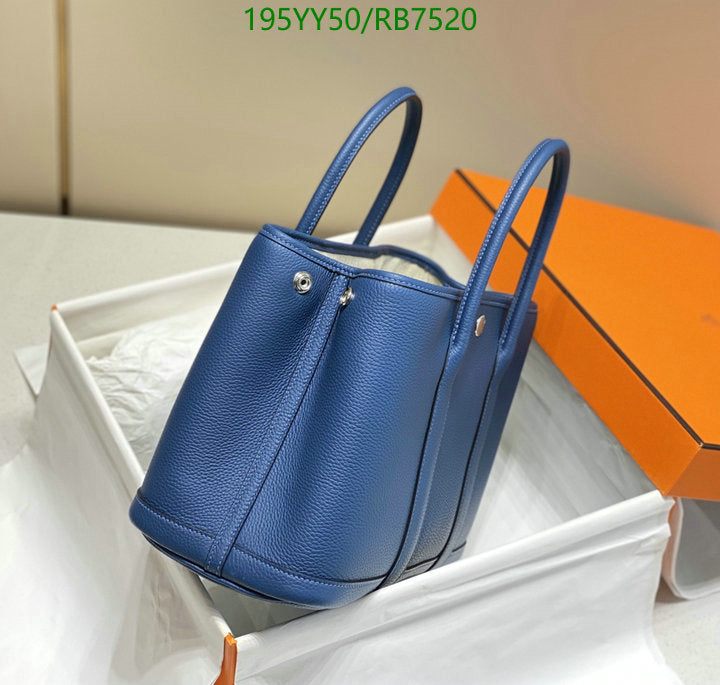 SAMC - HMS Bags - 469