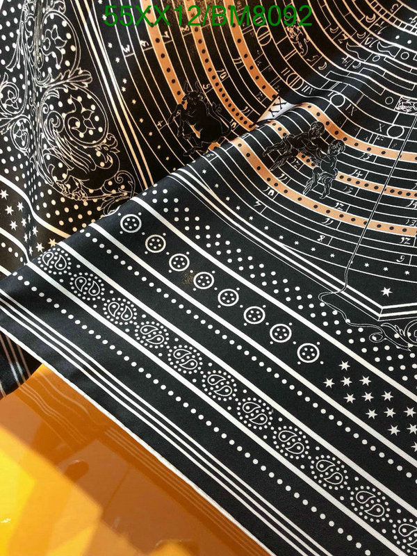 SAMC - HMS Scarves - 134