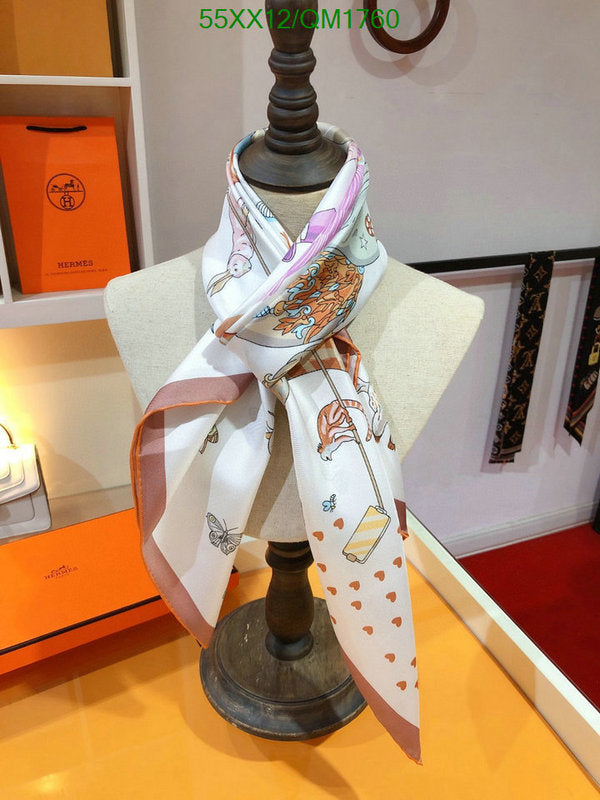 SAMC - HMS Scarves - 693