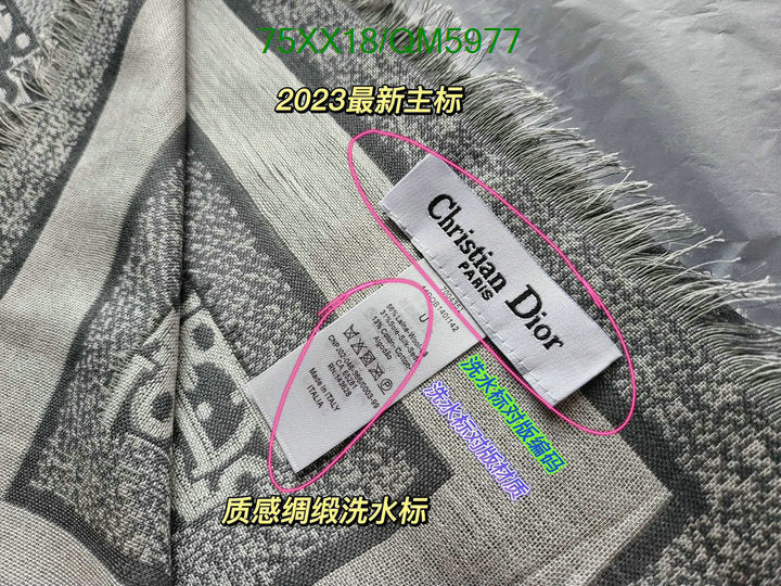 SAMC - DOR Scarves - 246