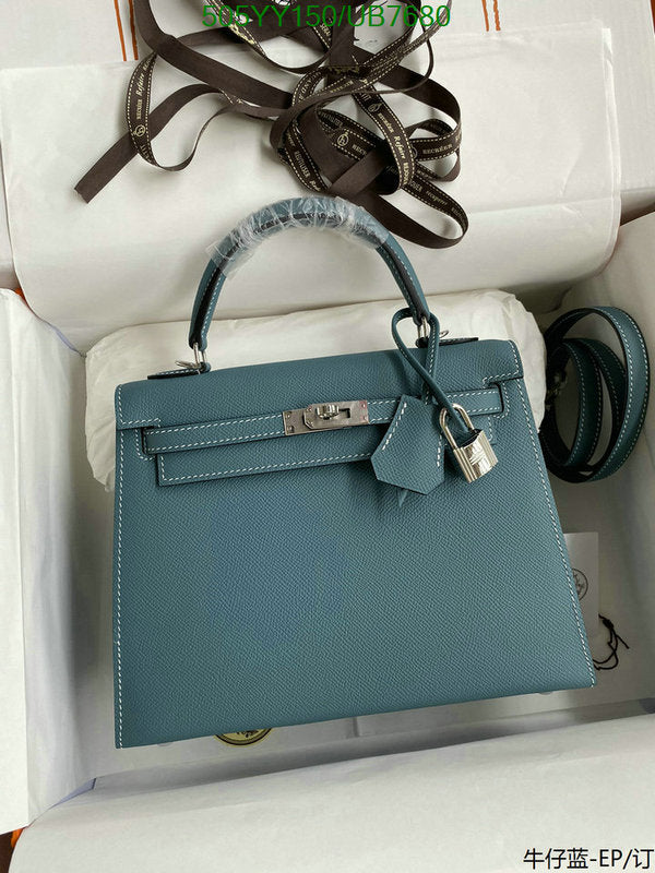 SAMC - HMS Bags - 313