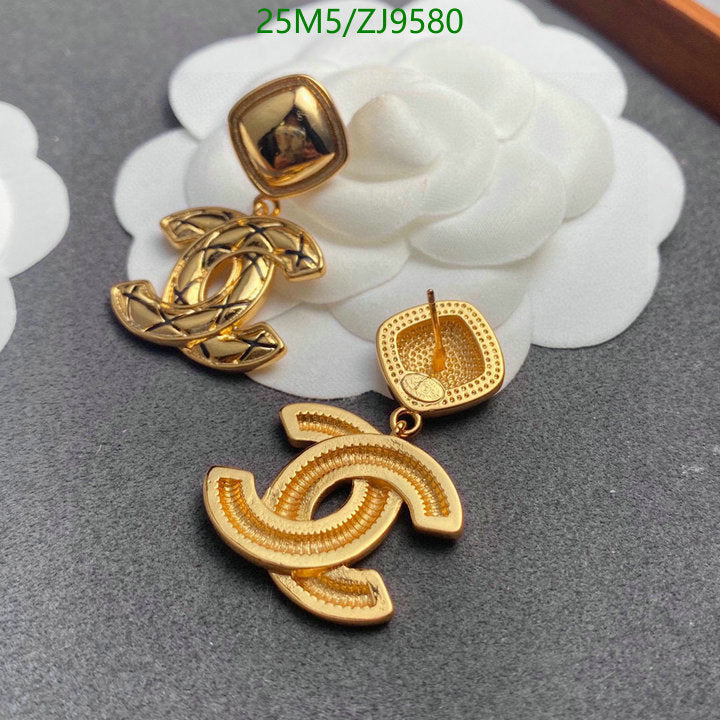 SAMC - CHL Jewelry - 903