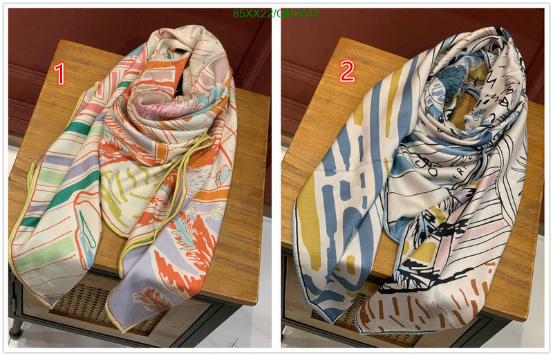 SAMC - HMS Scarves - 573