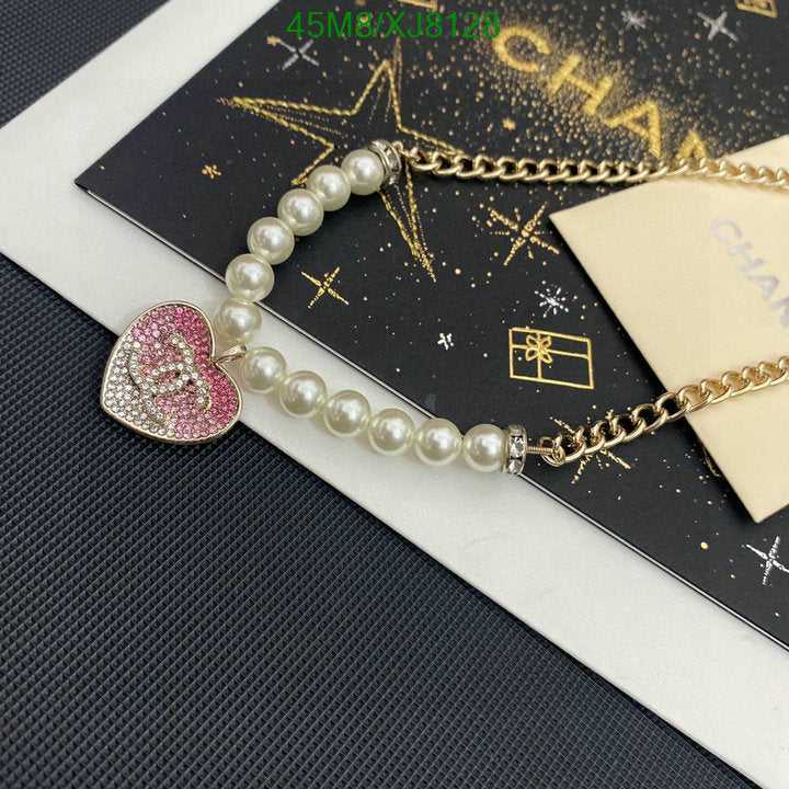 SAMC - CHL Jewelry - 982
