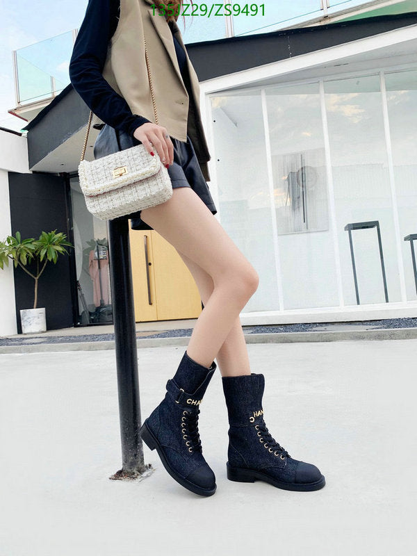 SAMC - Mix Boots - 204