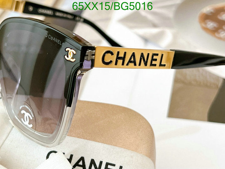 SAMC - CHL Glasses - 118
