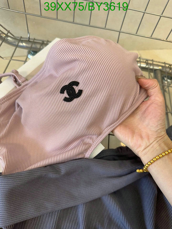 SAMC - CHL Swimsuits - 130