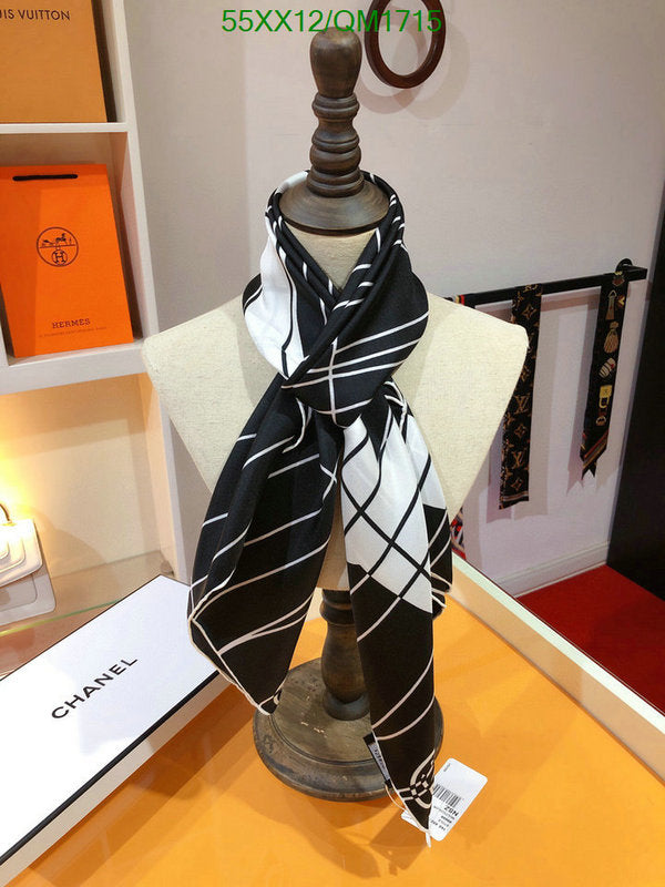 SAMC - CHL Scarves - 704
