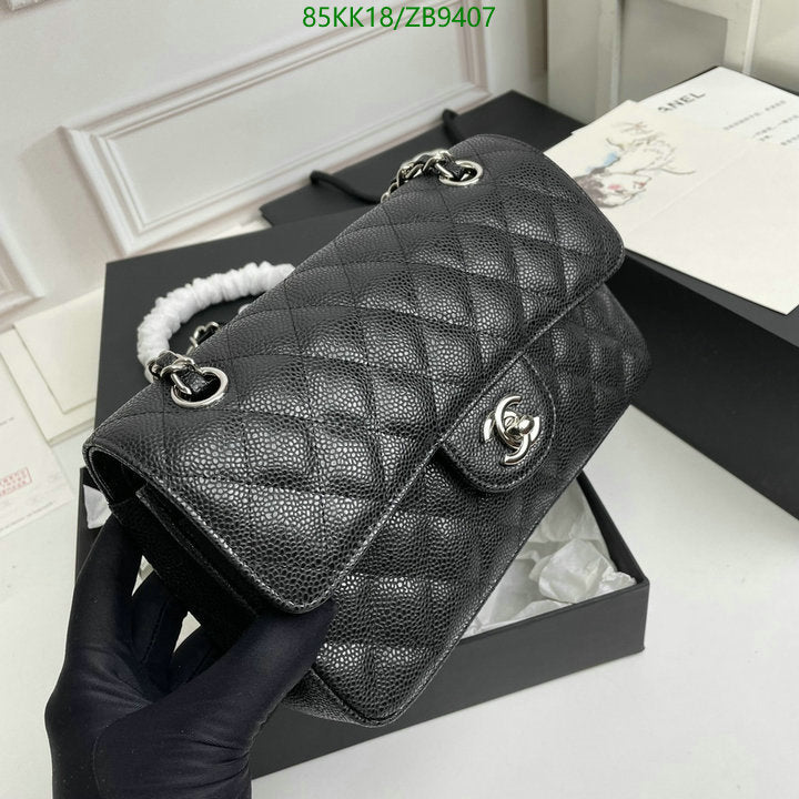 SAMC - CHL Bags Crossbody - 147