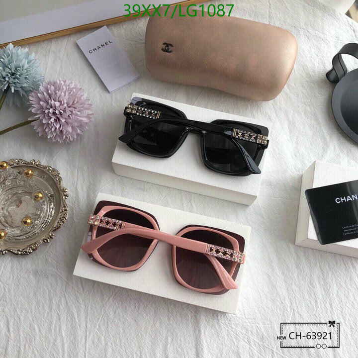 SAMC - CHL Glasses - 566