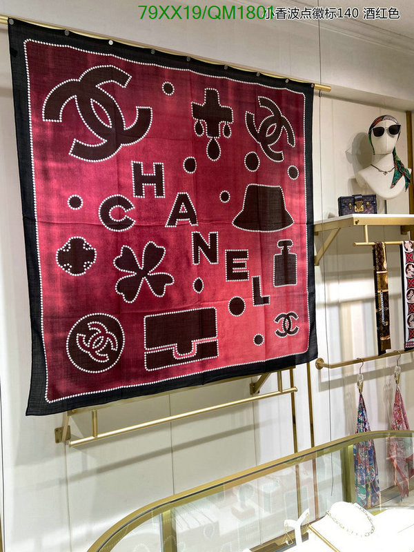 SAMC - CHL Scarves - 684