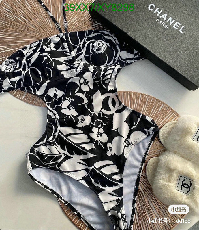 SAMC - CHL Swimsuits - 129