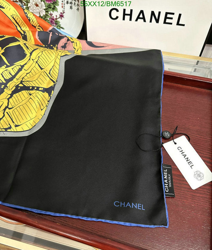 SAMC - CHL Scarves - 235