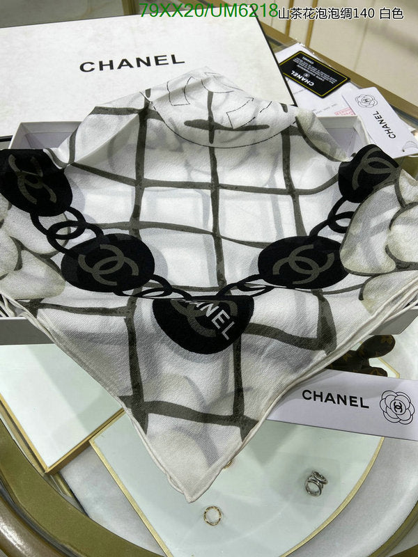 SAMC - CHL Scarves - 329