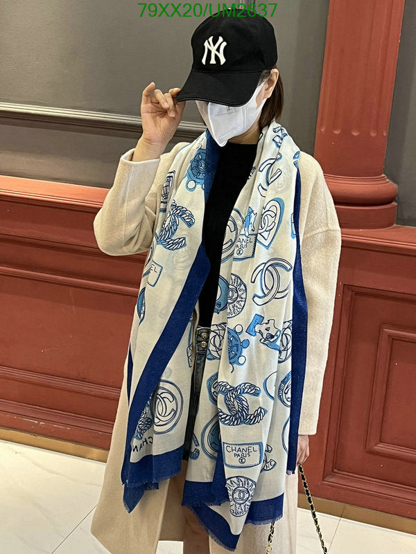 SAMC - CHL Scarves - 407