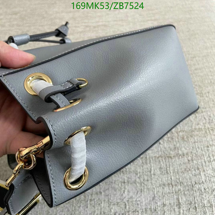 SAMC - MOJ Bags - 174