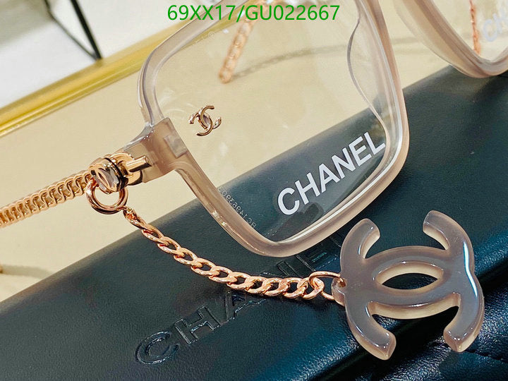 SAMC - CHL Glasses - 509