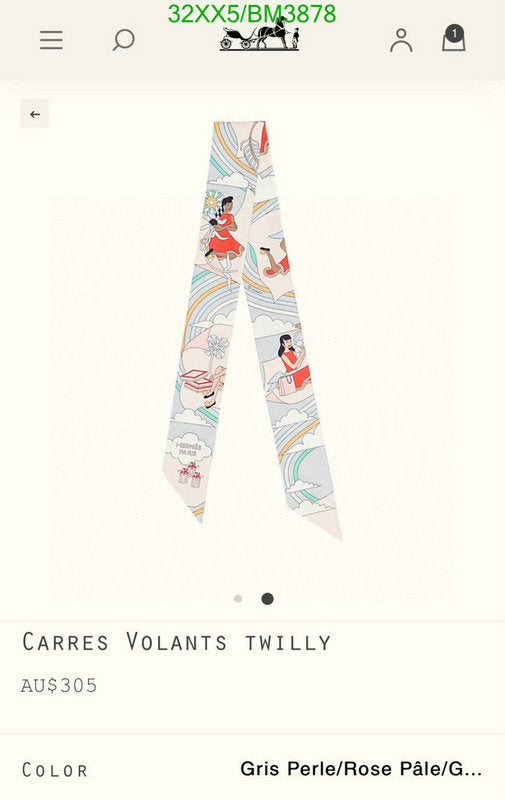 SAMC - HMS Scarves - 329