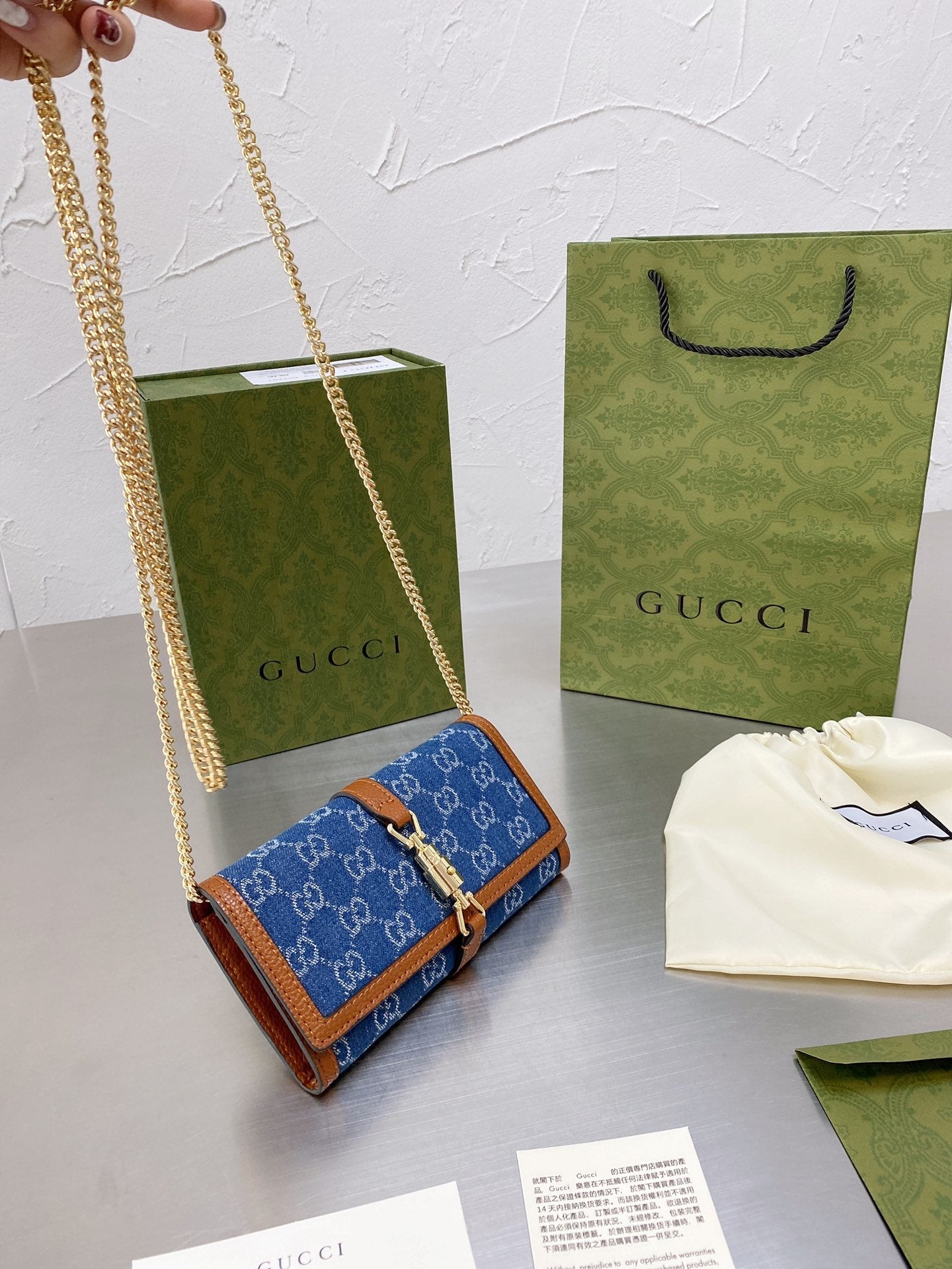 EN - New Arrival Bags GCI 041