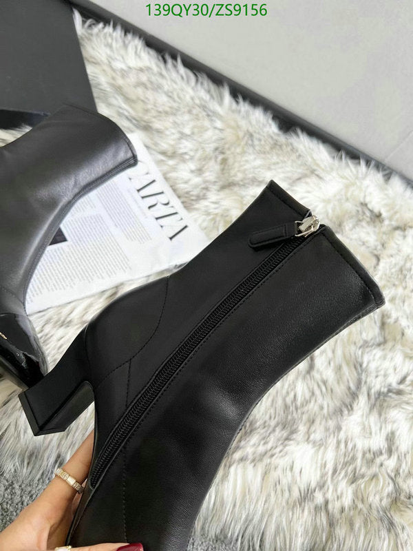 SAMC - Mix Boots - 215
