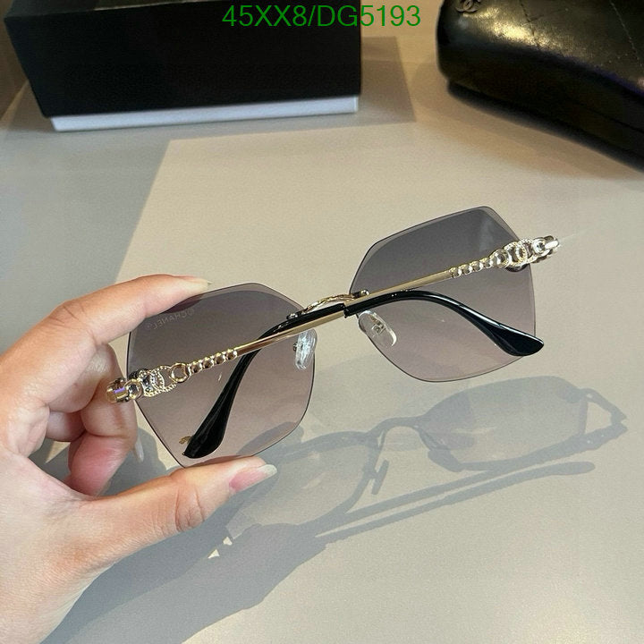 SAMC - CHL Glasses - 058