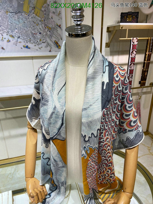 SAMC - HMS Scarves - 635