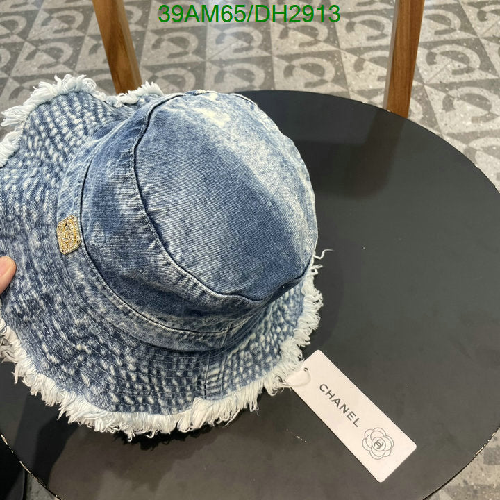 SAMC - CHL Caps & Hats - 027