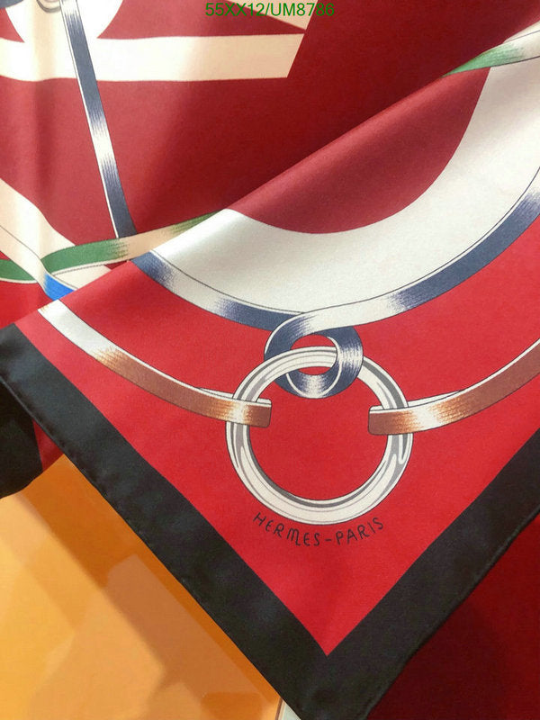 SAMC - HMS Scarves - 334