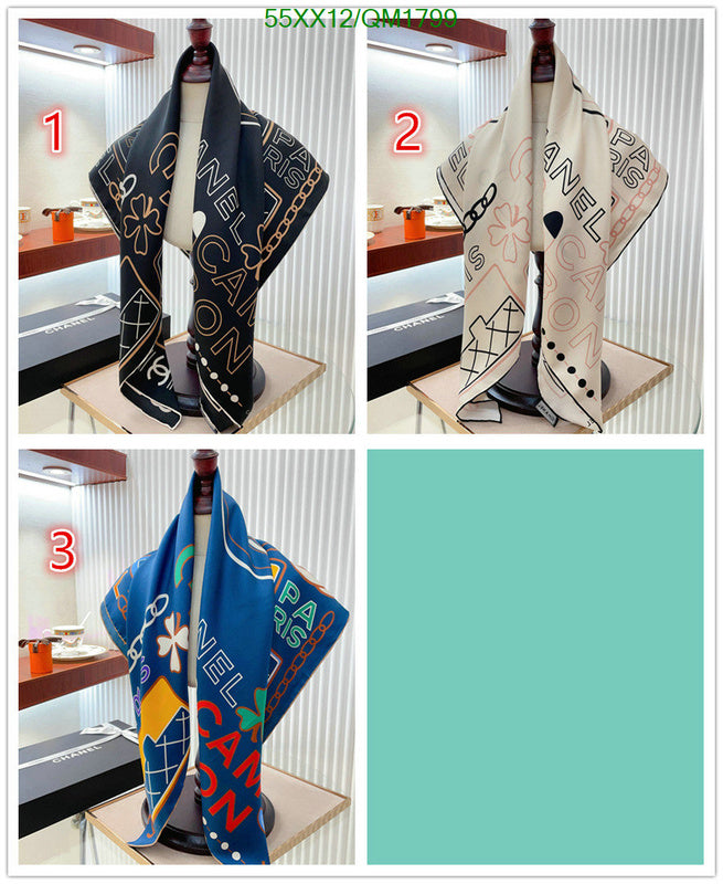 SAMC - CHL Scarves - 690