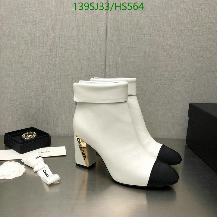 SAMC - Mix Boots - 044