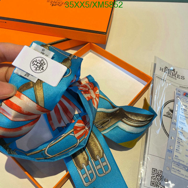 SAMC - HMS Scarves - 746