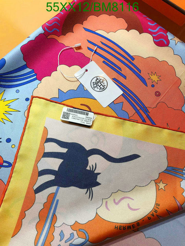 SAMC - HMS Scarves - 095