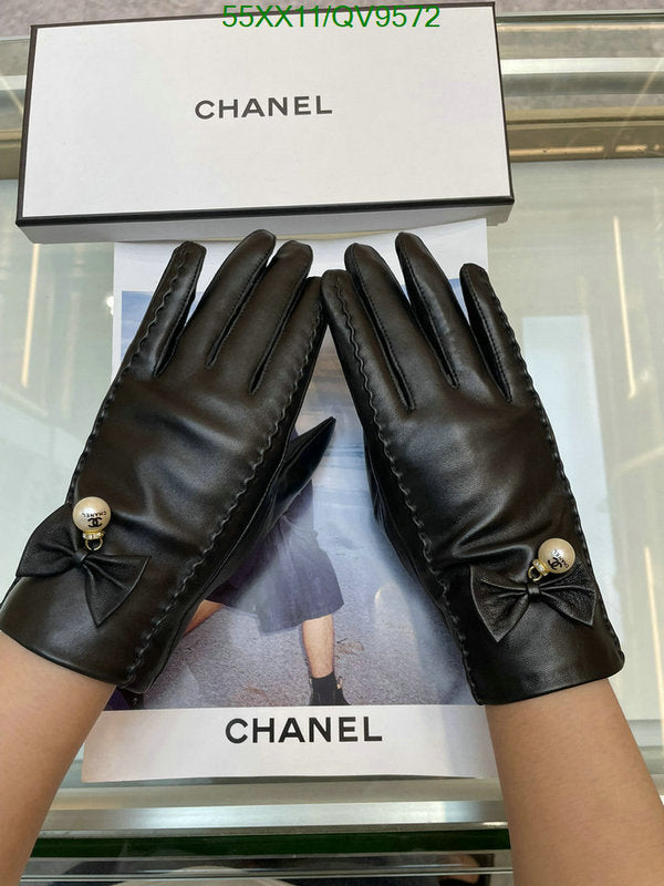 SAMC - CHL Gloves - 043