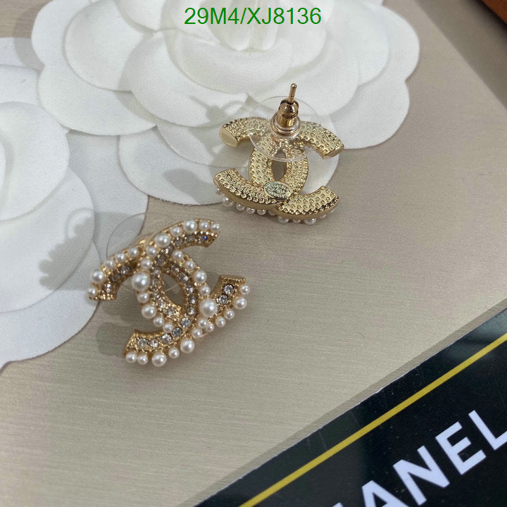 SAMC - CHL Jewelry - 948