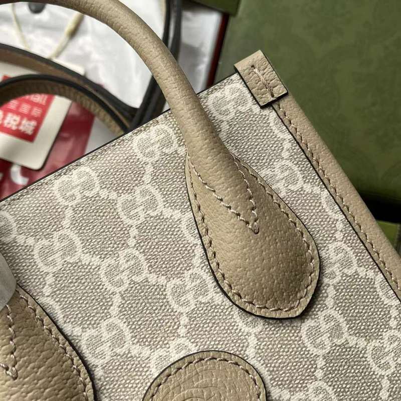 GUI2 Bags - Fashion Bags  431