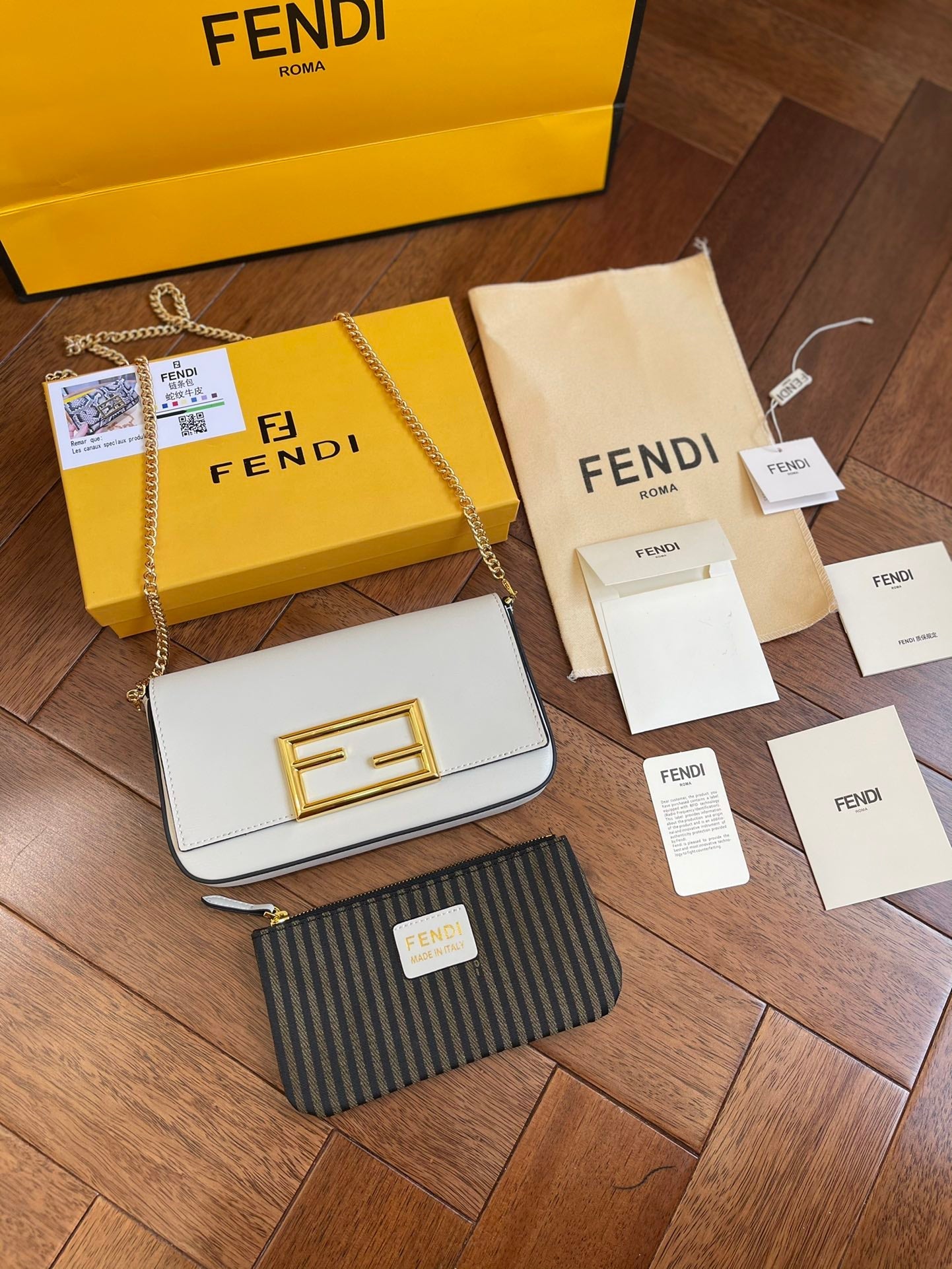 EN - New Arrival Bags FEI 250