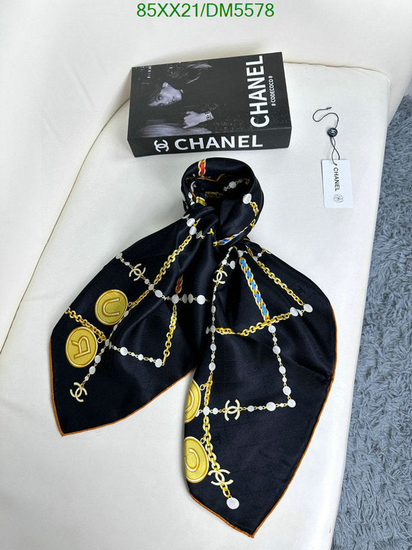 SAMC - CHL Scarves - 122