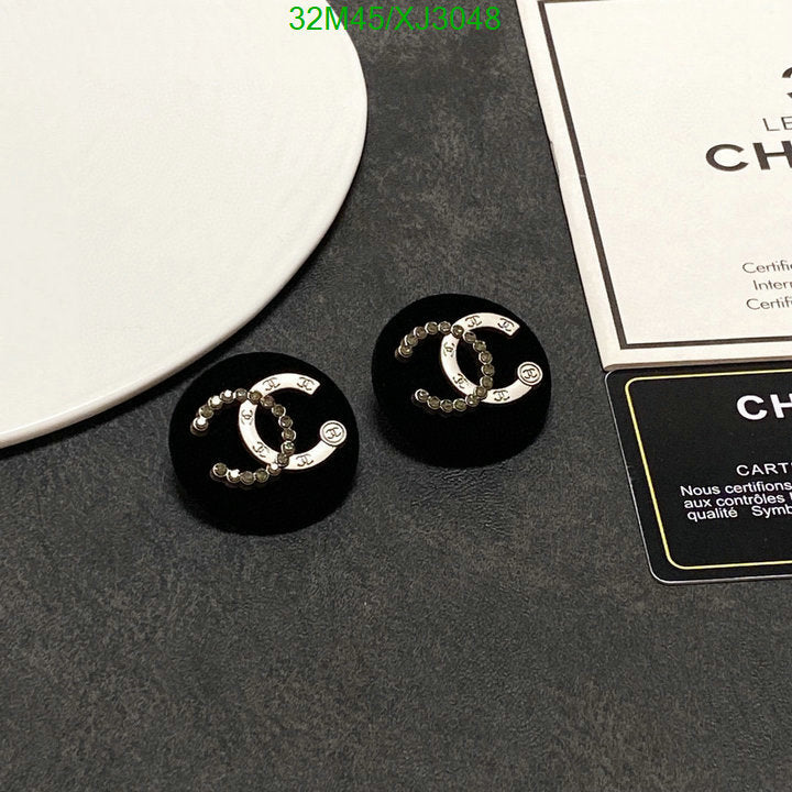 SAMC - CHL Jewelry - 997
