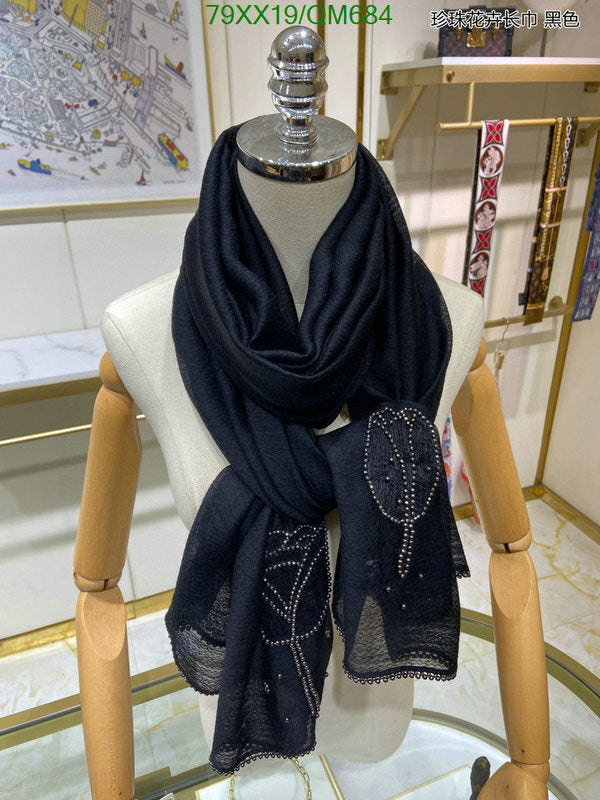 SAMC - CHL Scarves - 551