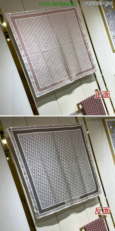 SAMC - DOR Scarves - 275
