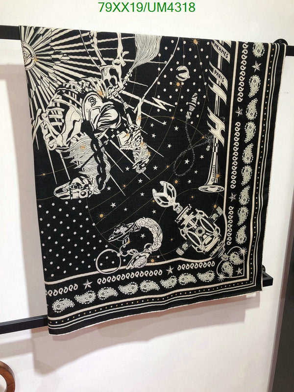 SAMC - HMS Scarves - 443