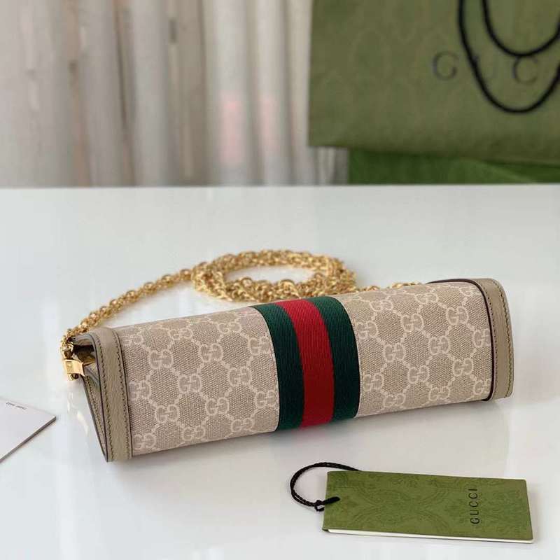 GUI2 Bags - Fashion Bags  439