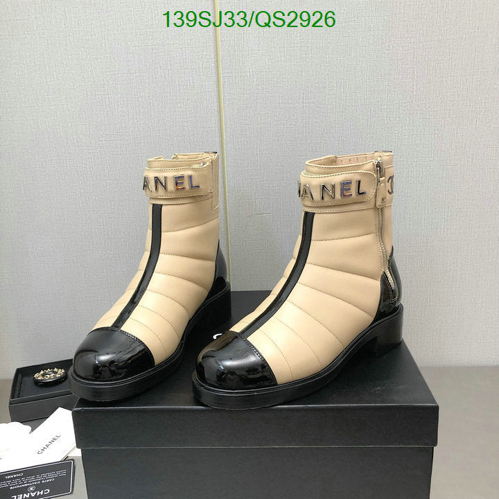 SAMC - Mix Boots - 341