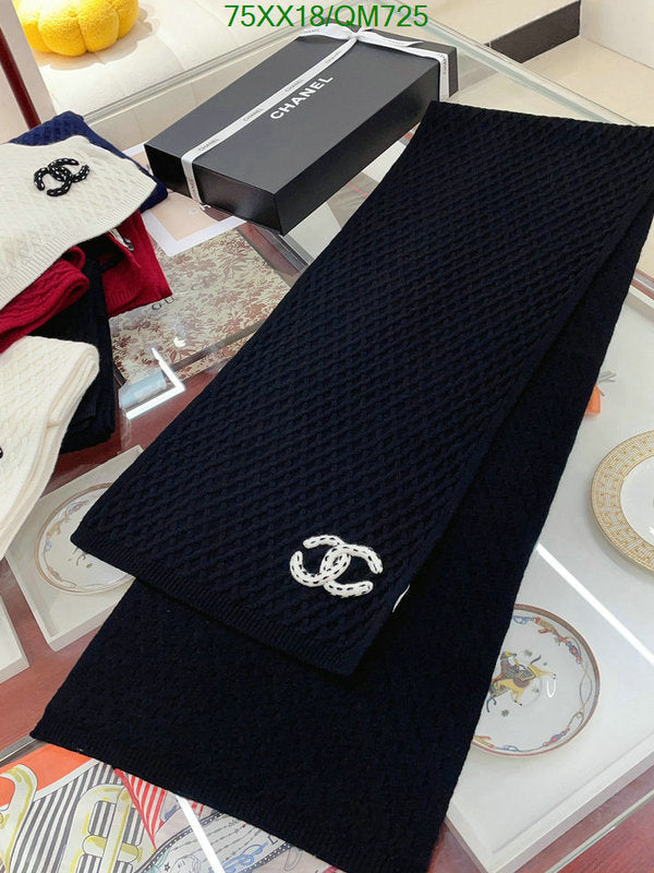 SAMC - CHL Scarves - 538