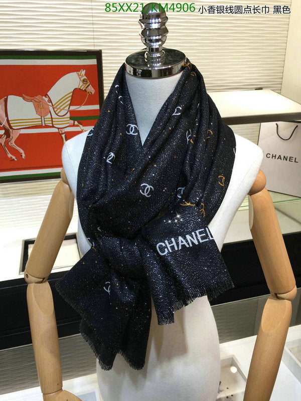 SAMC - CHL Scarves - 940