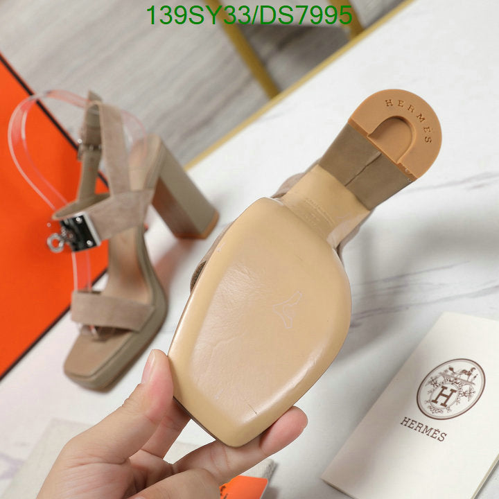 SAMC - HMS Women Shoes - 028