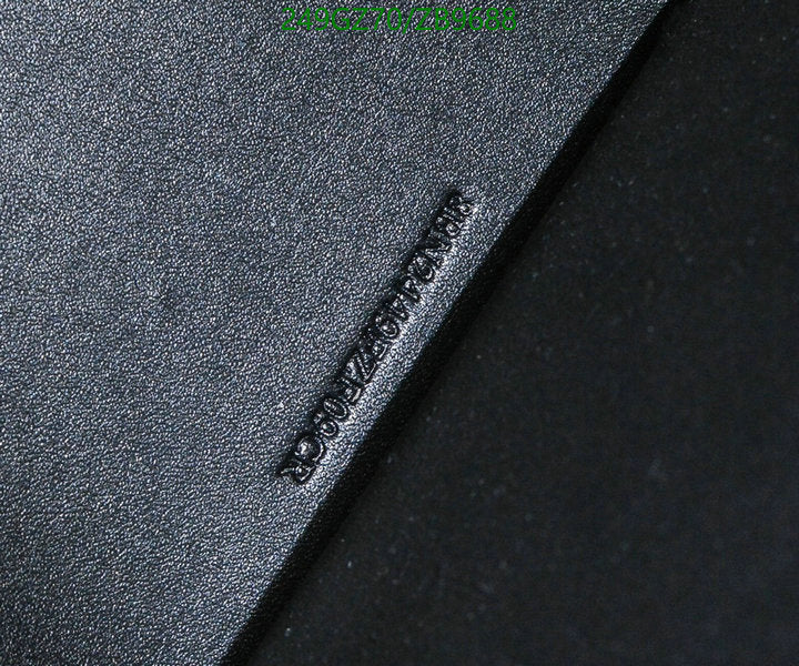 SAMC - FDE Bags - 467