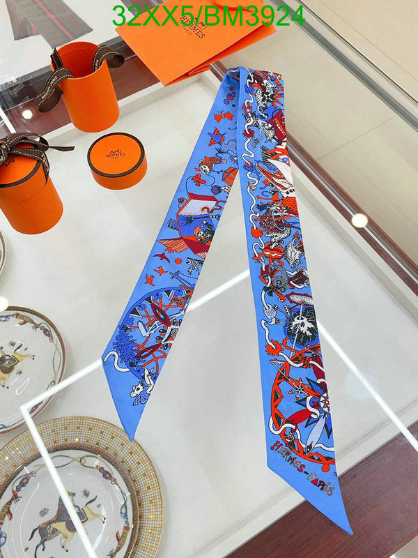 SAMC - HMS Scarves - 259