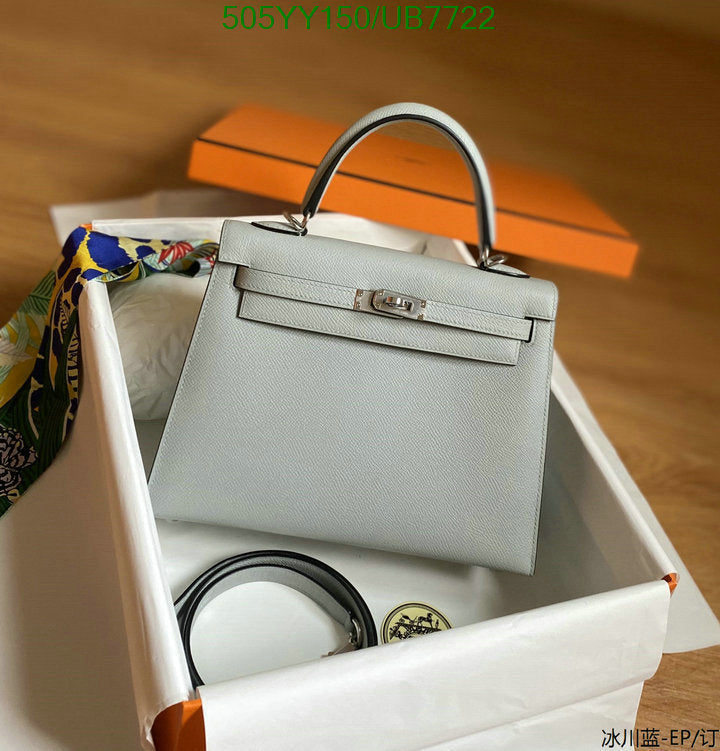 SAMC - HMS Bags - 515