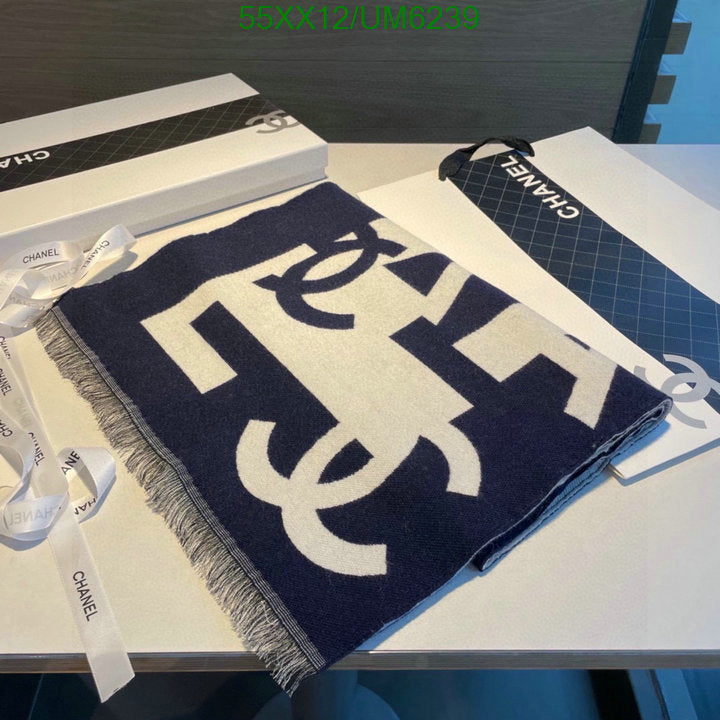 SAMC - CHL Scarves - 286